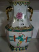 A large Oriental vase
