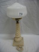 An alabaster table lamp with Art Deco glass shade