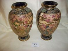 A pair of Satsuma vases (19cm)