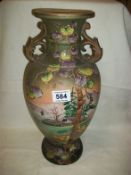 A Japanese pottery vase