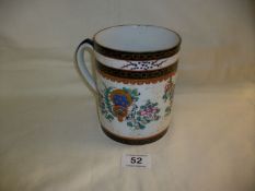 A 19th century Samson mug