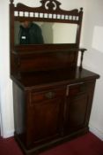 An Edwardian sideboard