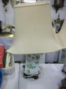 A Famille rose table lamp with shade