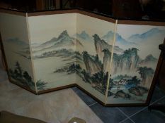 A four fold Oriental style screen