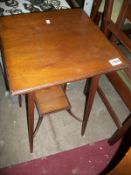 A mahogany side table