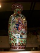 A large Chinese vase