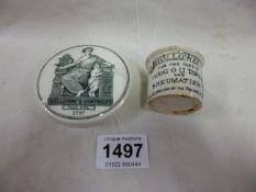 A Victorian Holloway's Ointment pot lid and pot