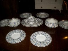 A Wedgwood 'Grecian' pattern dinner set (27 pieces)