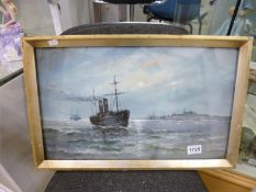 A framed seascape