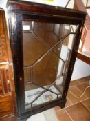 A display cabinet