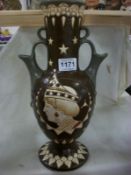 An Austrian Amphora vase