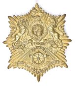 A good Other Ranks’ brass Albert pattern shako plate of The Royal Regiment of Artillery. Very Good