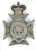 A Victorian Officers’ silver plated Maltese Cross pouch belt badge of the 2nd VB Gloucestershire