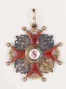 Russia: Order of St Stanislaus, 3rd class, VF (the reverse central enamel roundel with approx 1