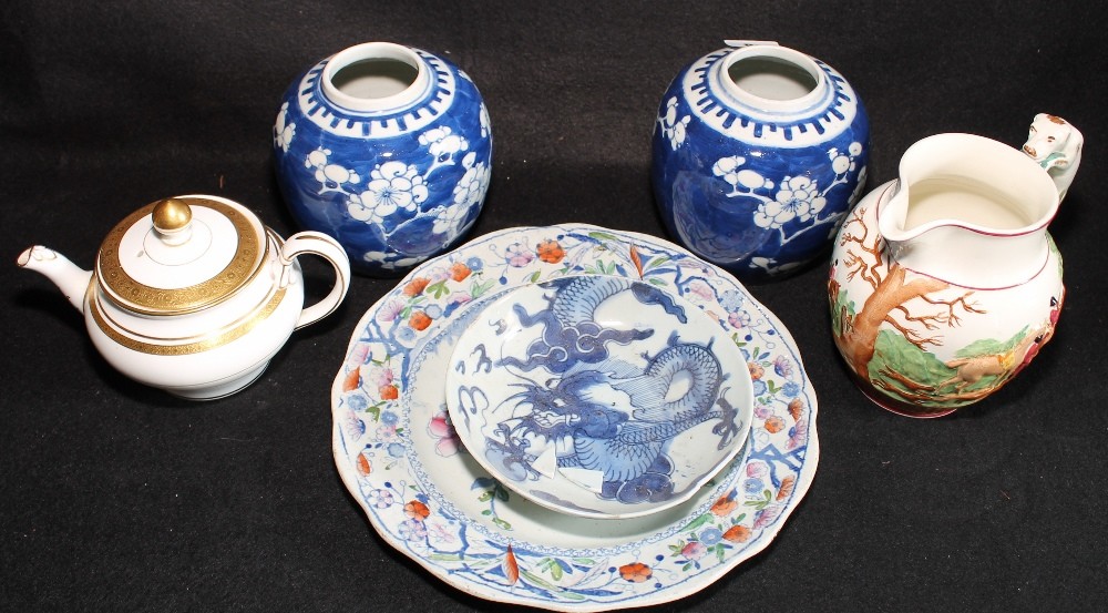 Wedgwood `D`ye Ken John Peel` hunting scene jug, pair of 19th century Japanese blue and white ginger