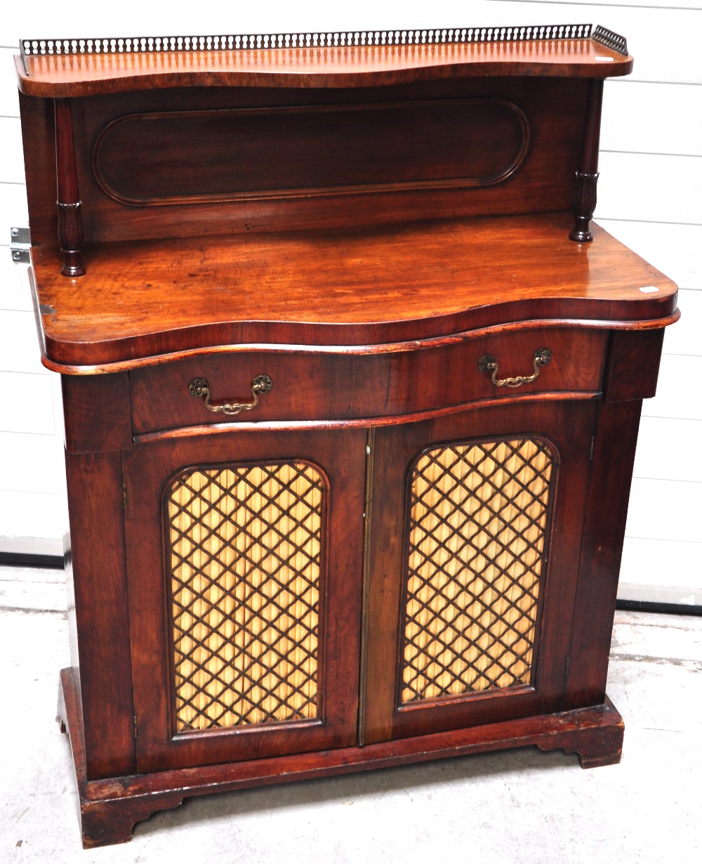 An Victorian small chiffonier, height 113cm.