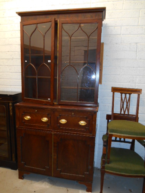 A 19th Century Mahogany Library Bookcase, with glazed upper section above cupboard base, 7`7""