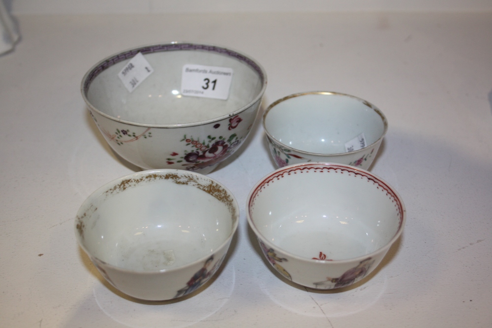 A pair  Chinese Yongzheng tea howls;  other tea bowls;  etc (4)