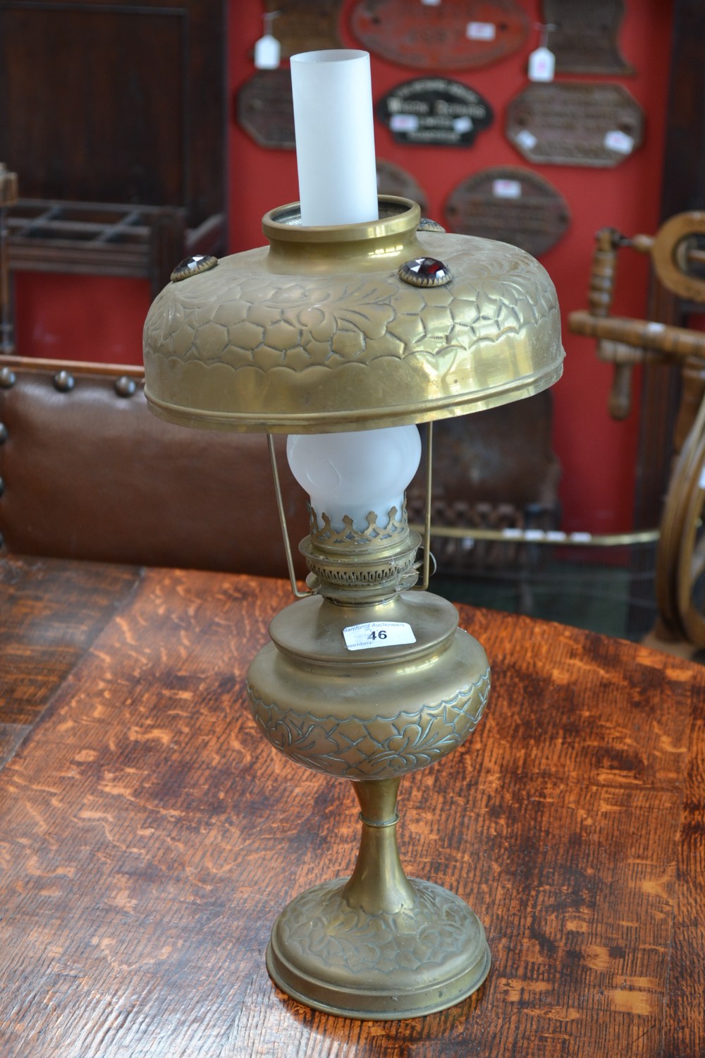 A French brass decorative oil lamp