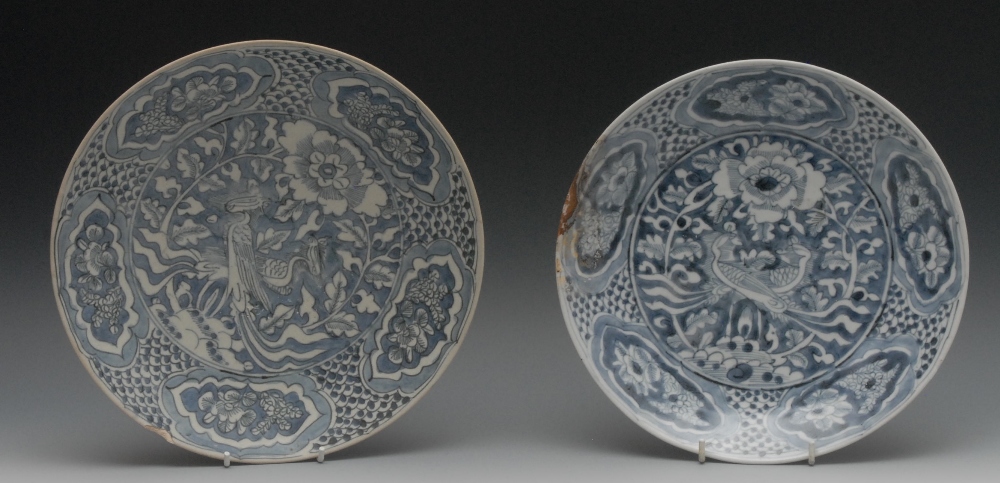 The Binh Thuan Shipwreck - a Chinese blue and white circular bowl, in underglaze blue with