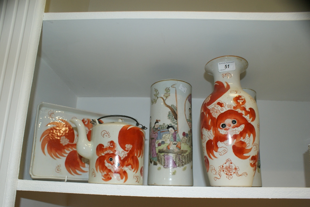 A pair of Chinese cylindrical vases; others; etc (5)