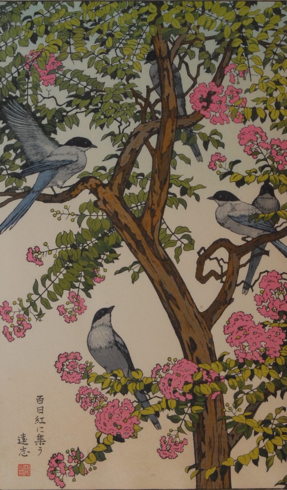 Chinese School, a pair of woodblock prints, Birds Amongst Flowering Branches and Autumn Leaves,