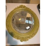 Vintage beveled edge mirror