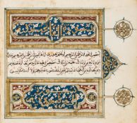 Qur`an.- - [Maghribi Qur`an],  272ff. Arabic manuscript in brown maghribi script on paper, 13 lines