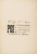 Marinetti (Filippo Tommaso) - POI pois poids poil poison,  original printed proof, numbered "3" in