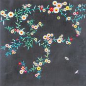 Takashi Murakami (b.1962) - Cube 2 screenprint in colours, 2001, signed in black ink, numbered 40/