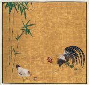 Shiichi (Tajima). - Toyo Bijutsu Taikan 6 [ Far Eastern Art 6],  Japanese, 65 plates, mostly with