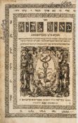 Hebrew texts.- - Concordantiæ Bibliorum Hebraicæ,  early edition with Latin and Hebrew title-page,