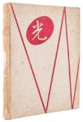 Nakaji Yasui (1903-1942) - Hikari (Light), 1940 Tampei Shashin Club, Osaka, first edition, red-