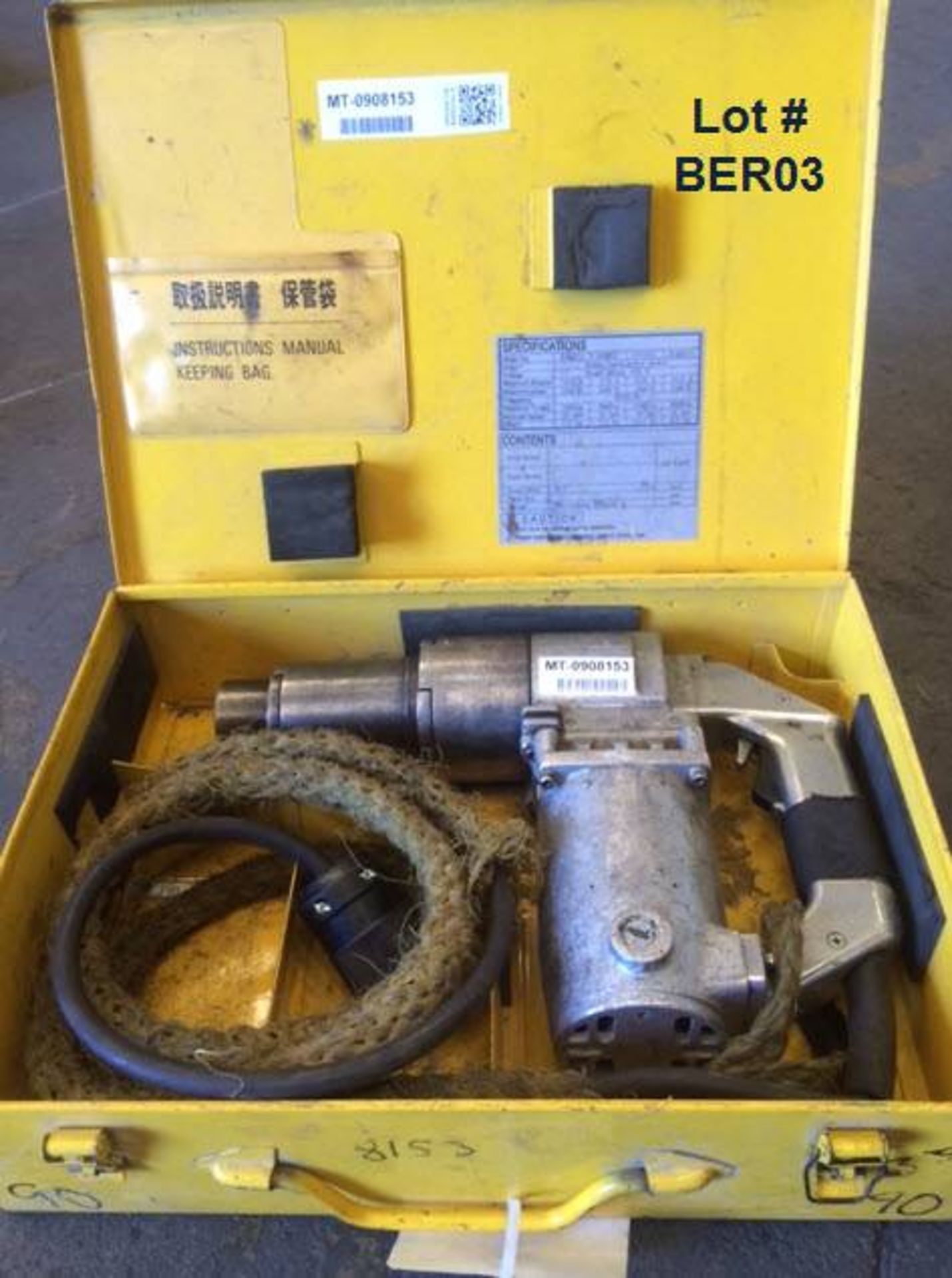 2008 AIRGAS TOOL S90EZ Shear Wrench