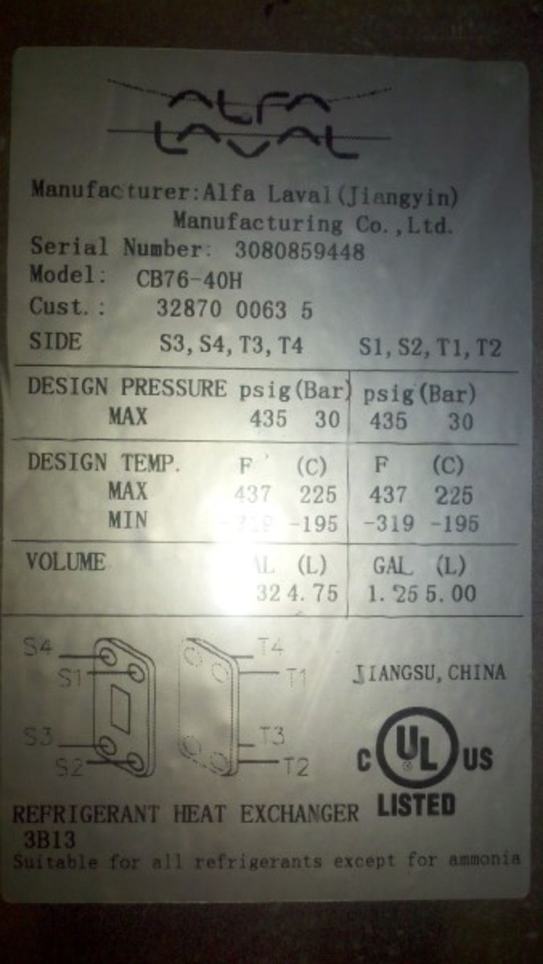 Lot 16: Alfa Laval New Plate Type Heat Exchangers, QTY 2, MDL CB76-40H, S/N 3080859448 – Uninstalled - Image 3 of 4