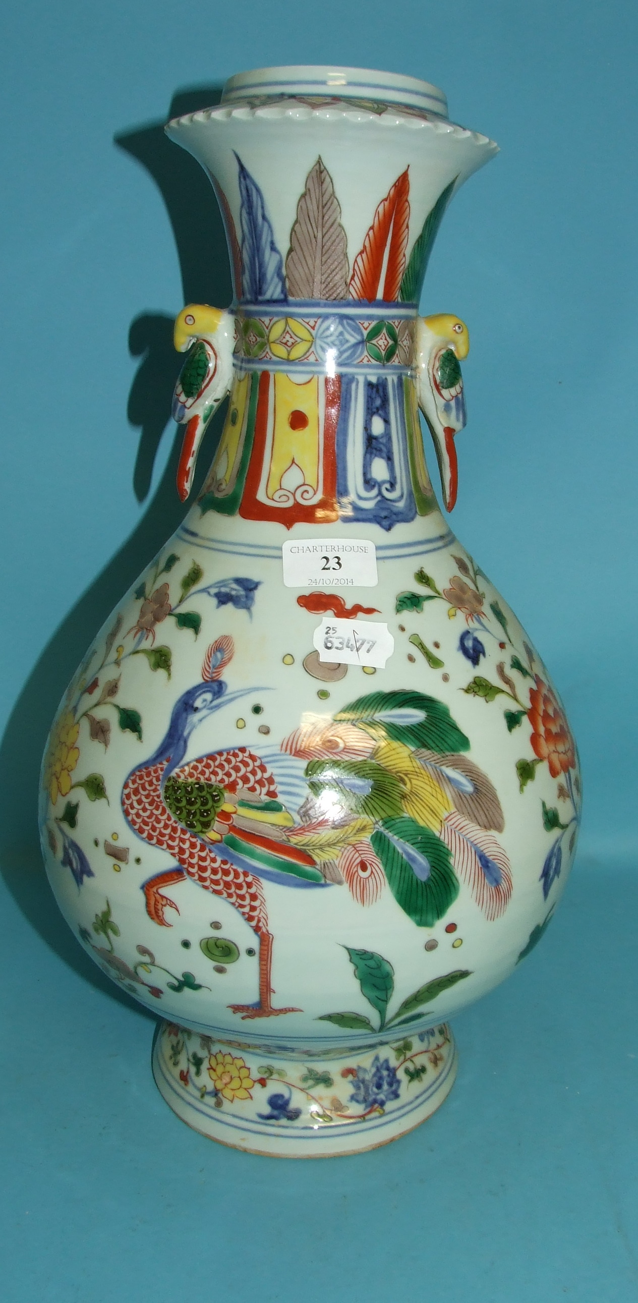 A Chinese baluster vase, 47.5 cm high