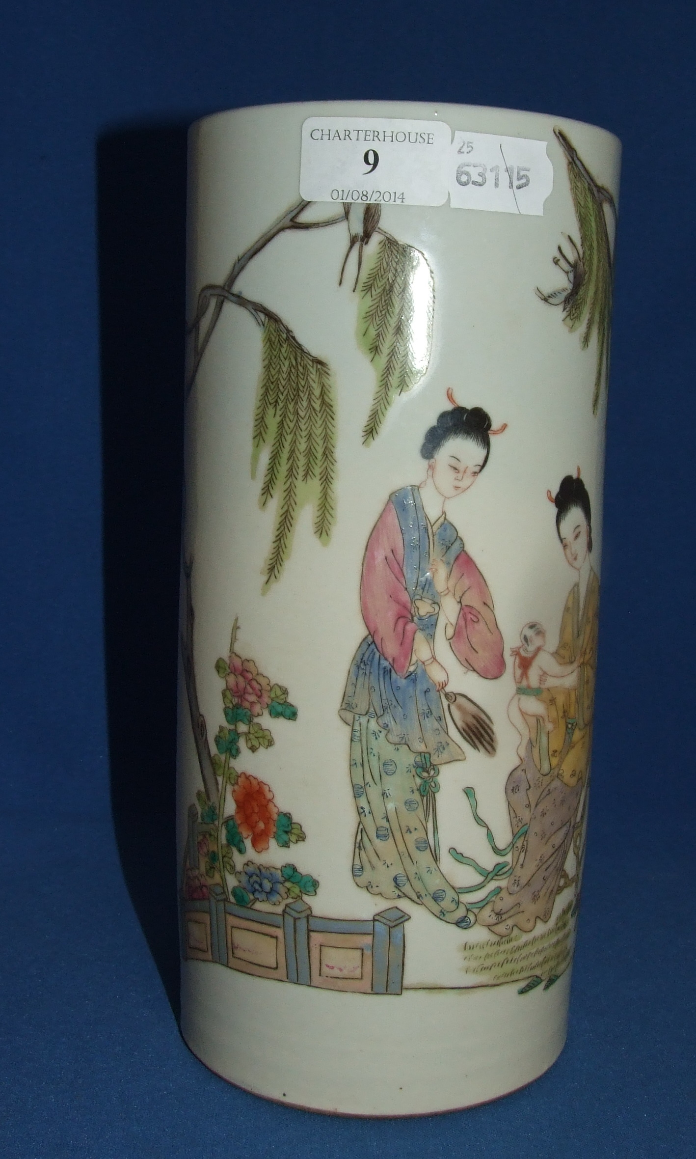 A Chinese cylindrical vase, decorated figures, 26.5 cm high   Condition report  Report by RB