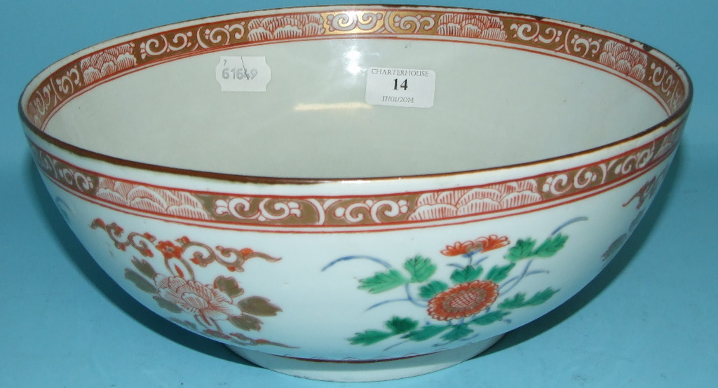 A Japanese porcelain bowl, decorated flowers