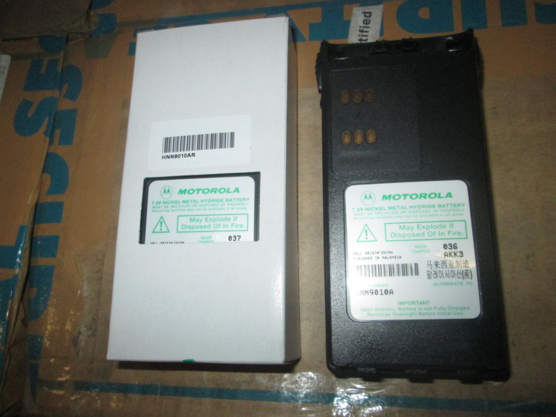 HT1250 BATTERY NIMH 1800MAH 7.5V IS HNN9010A ID#: AC012 (LOCATED IN BROCKVILLE, ON)