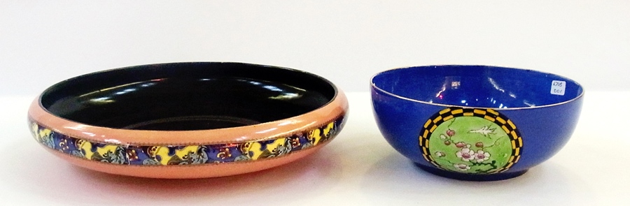 A Royal Doulton seriesware shallow bowl "The Gypsies", 23.5cm diameter, Radford studio pottery vase, - Image 3 of 4