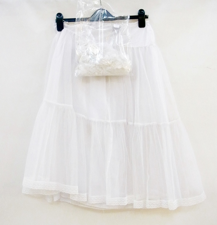 A black tulle full-length waist petticoat, three other tulle waist petticoats, one white lace - Image 5 of 5