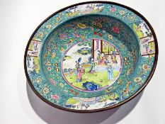 19th century Chinese enamel bowl, the centre decorated with male and female figures in garden and on