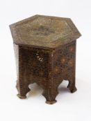 A Huntley & Palmers biscuit tin, in the form of a Middle Eastern octagonal occasional table (