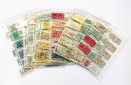 A collection of railway tickets, 1970's    Condition Report  Please contact the Auctioneer for