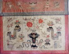 Chinese silk embroidered altar cloth, top panel with pink ground, the lower panel with cream