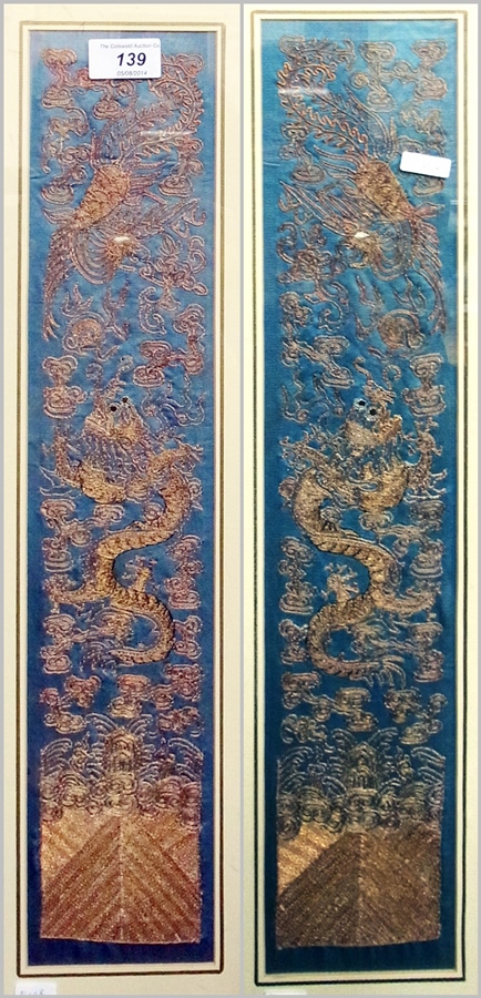 Pair oriental silk embroidered panels, dragon motifs, both 50cm x 10cm, unframed (2)
