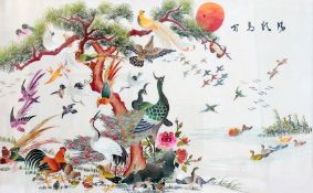Eastern silk embroidery, bird motifs, originating from Singapore in the 1960's, 34.5cm x 55cm,