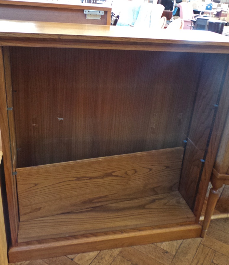 Modern hardwood-effect bookcase