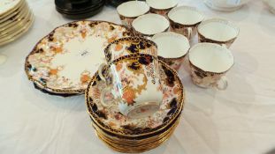 Royal Crown Derby part teaset, Imari pattern with baskets of flowers