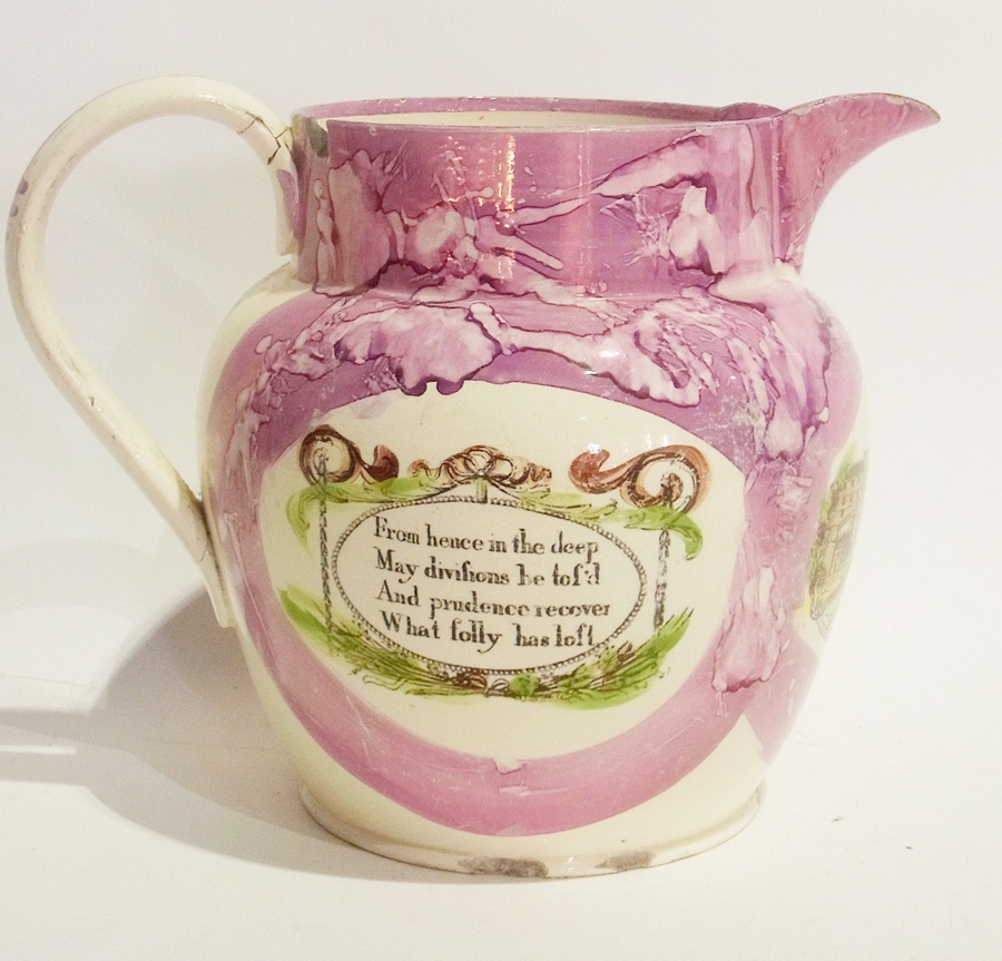 Sunderland lustre pottery large jug with view of Iron Bridge and two verses (af), 23cm high - Image 2 of 2